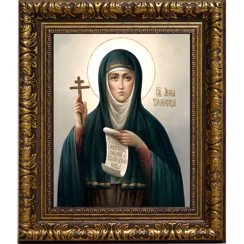 

Анна Пророчица праведная, дочь Фануилова. Икона на холсте.