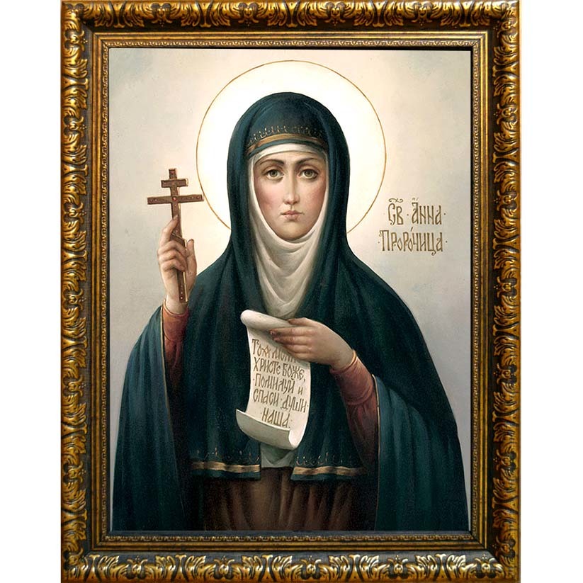 

Анна Пророчица праведная, дочь Фануилова. Икона на холсте.