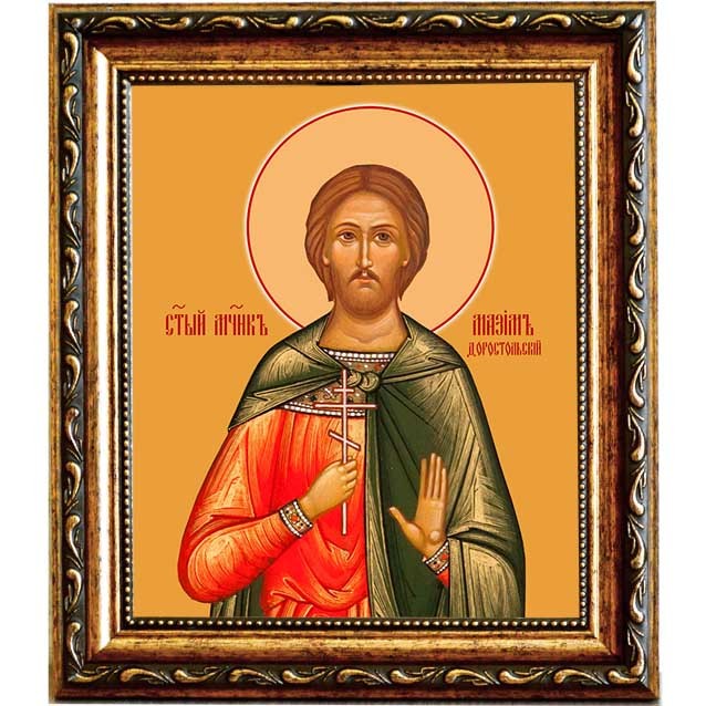 

Максим Доростольский, Озовийский мученик. Икона на холсте.