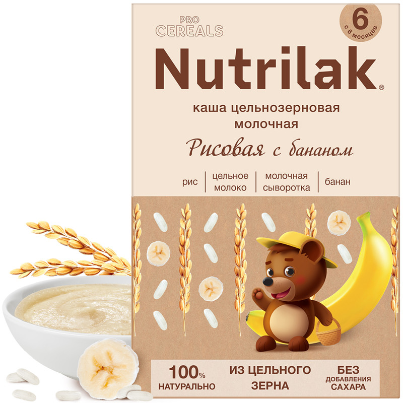 Каша молочная Nutrilak рисовая банан Premium Procereals с 6 месяцев 200 г 254₽