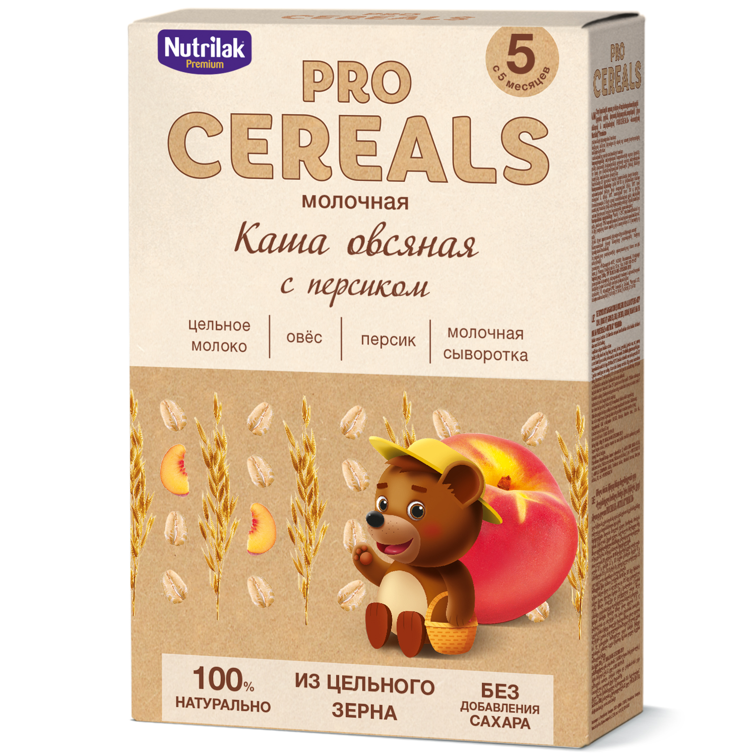 Каша молочная Nutrilak цельнозерновая овсяная с персиком Premium Procereals с 5 м, 200 г