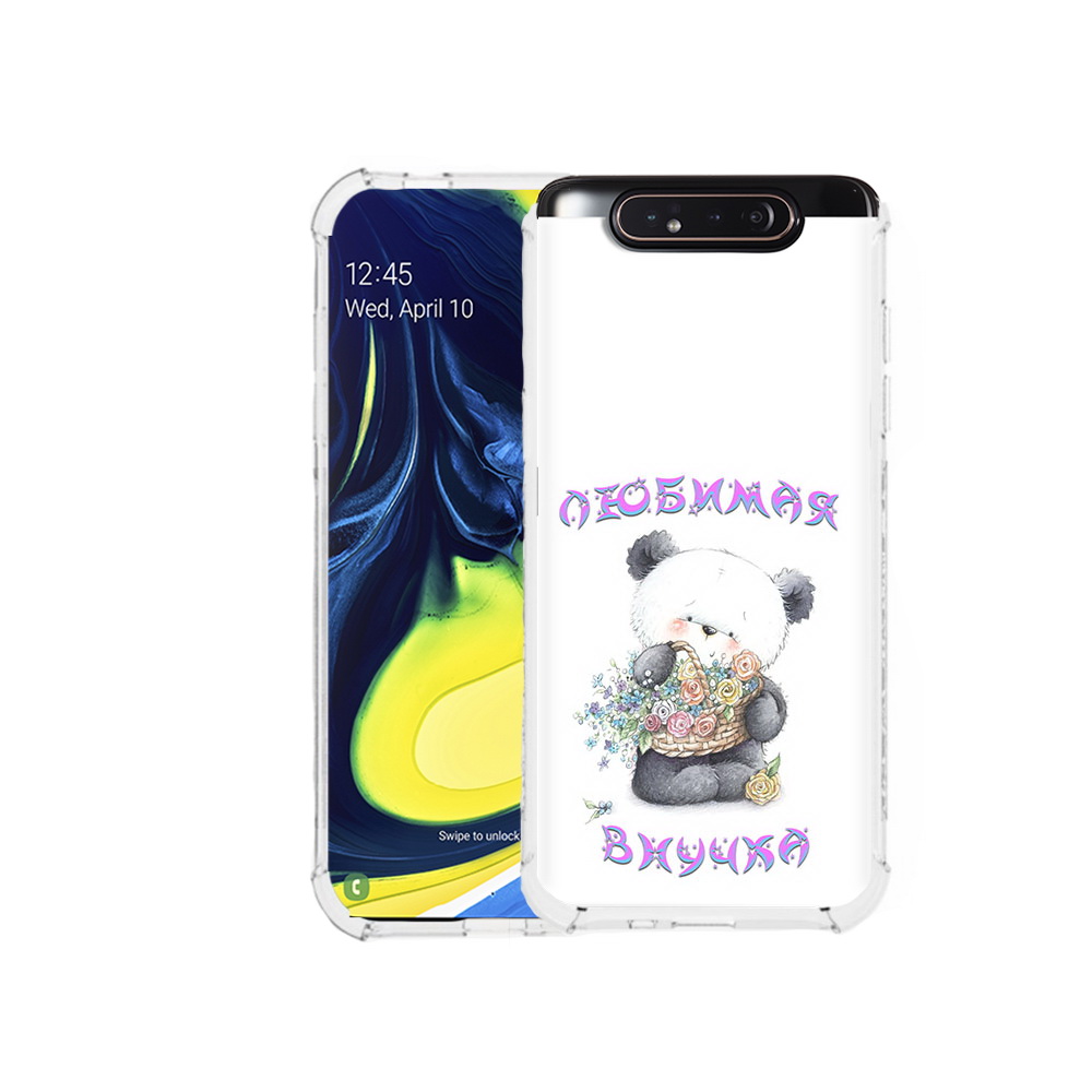 

Чехол MyPads Tocco для Samsung Galaxy A80 Любимая внучка (PT128473.599.110), Прозрачный, Tocco