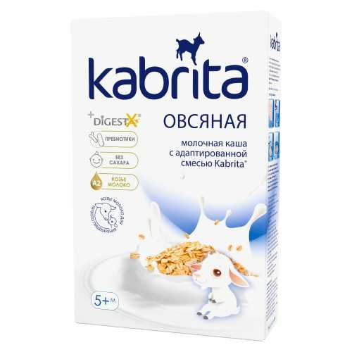 Овсяная каша Kabrita на козьем молочке, с 5 месяцев, 180 г овсяная каша kabrita на козьем молочке с 5 месяцев 180 г