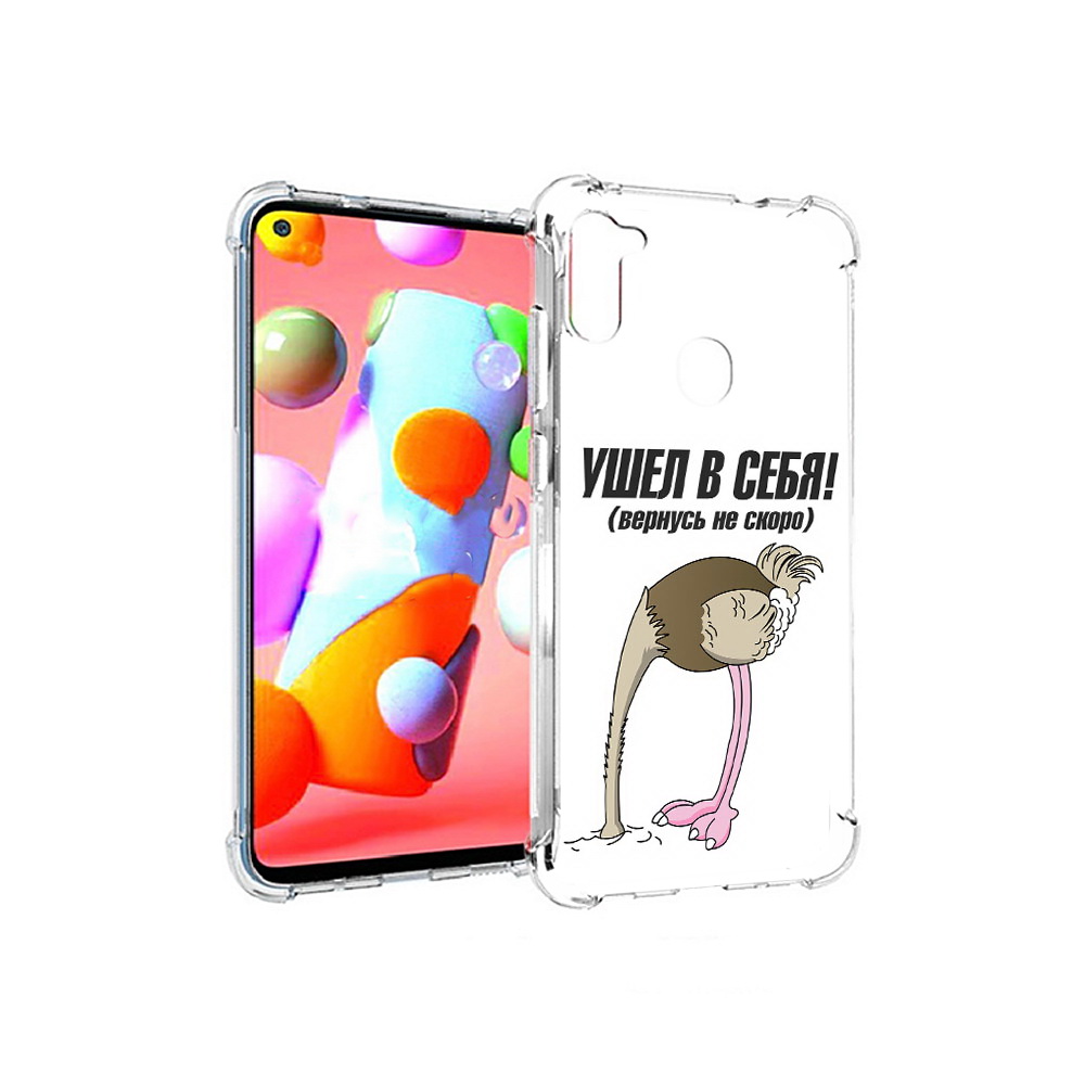 Чехол MyPads Tocco для Samsung Galaxy A11 ушел в себя (PT149913.480.655)