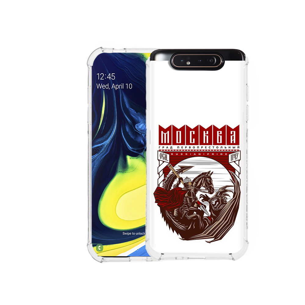 Чехол MyPads Tocco для Samsung Galaxy A80 Москва Россия (PT128473.599.122)