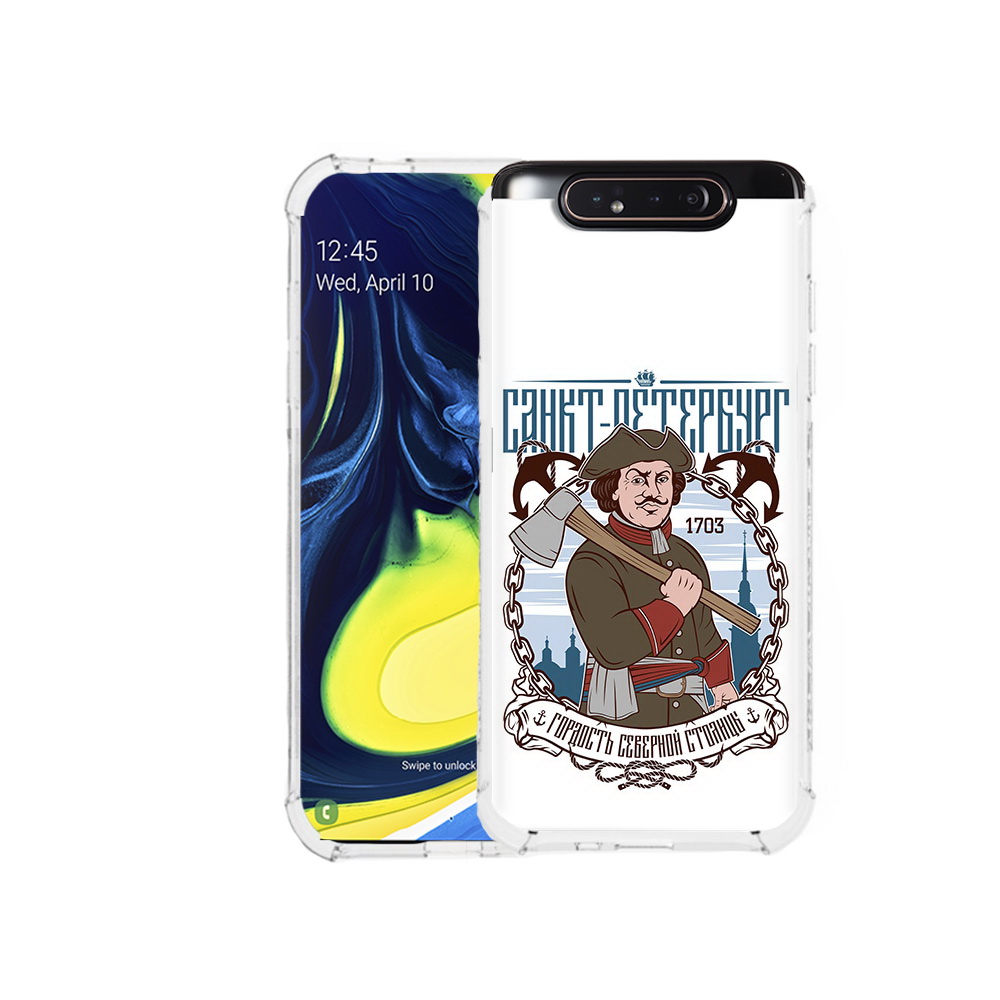 

Чехол MyPads Tocco для Samsung Galaxy A80 Петр первый (PT128473.599.134), Прозрачный, Tocco