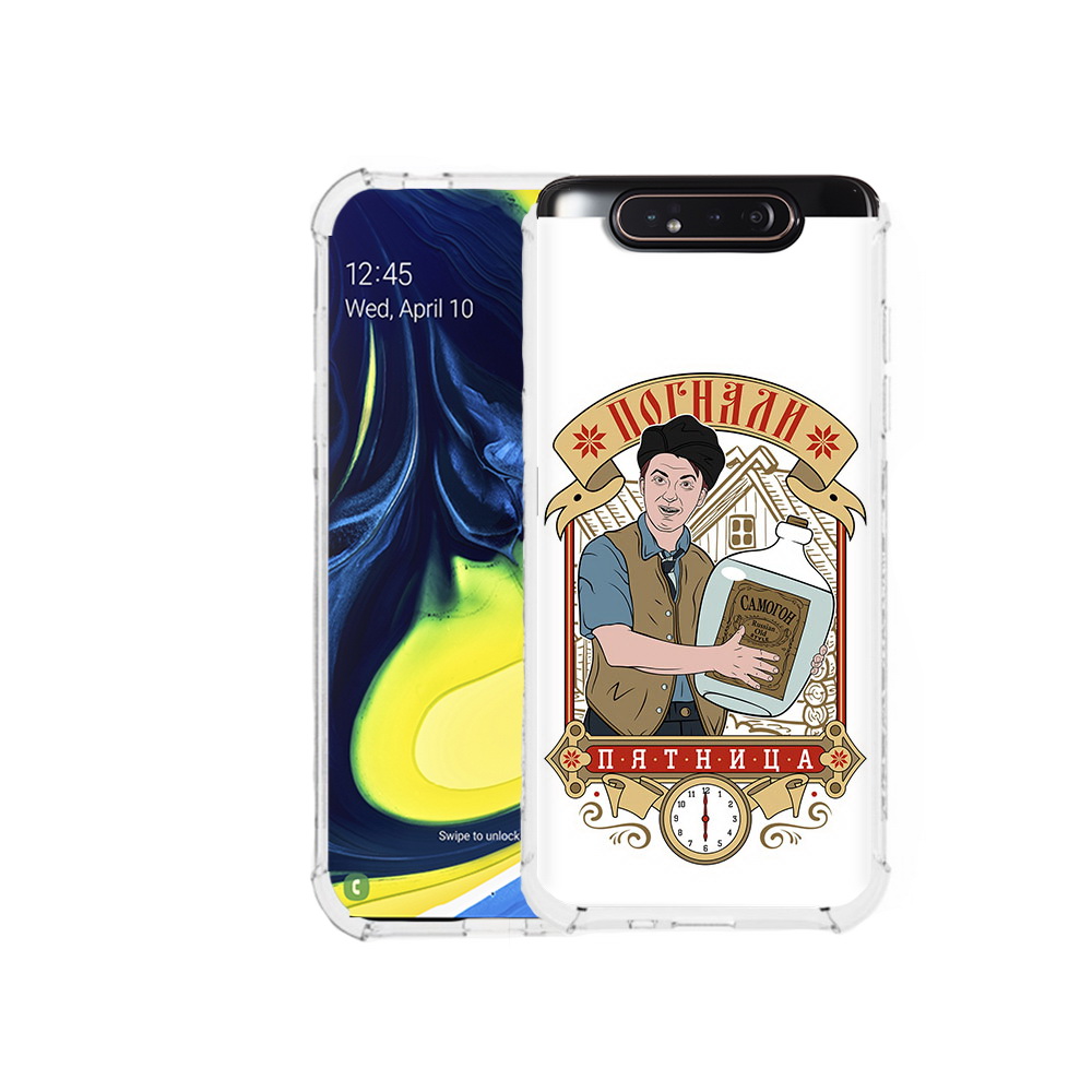 Чехол MyPads Tocco для Samsung Galaxy A80 Погнали пятница (PT128473.599.137)