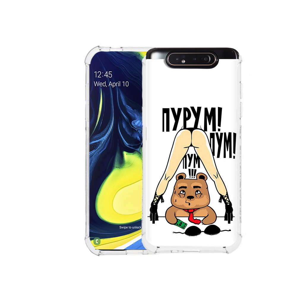 

Чехол MyPads Tocco для Samsung Galaxy A80 Пурум пум пум (PT128473.599.140), Прозрачный, Tocco