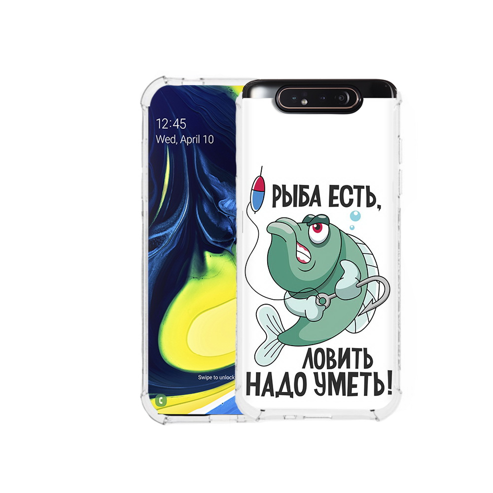

Чехол MyPads Tocco для Samsung Galaxy A80 Рыба есть ,ловить надо уметь (PT128473.599.148), Прозрачный, Tocco