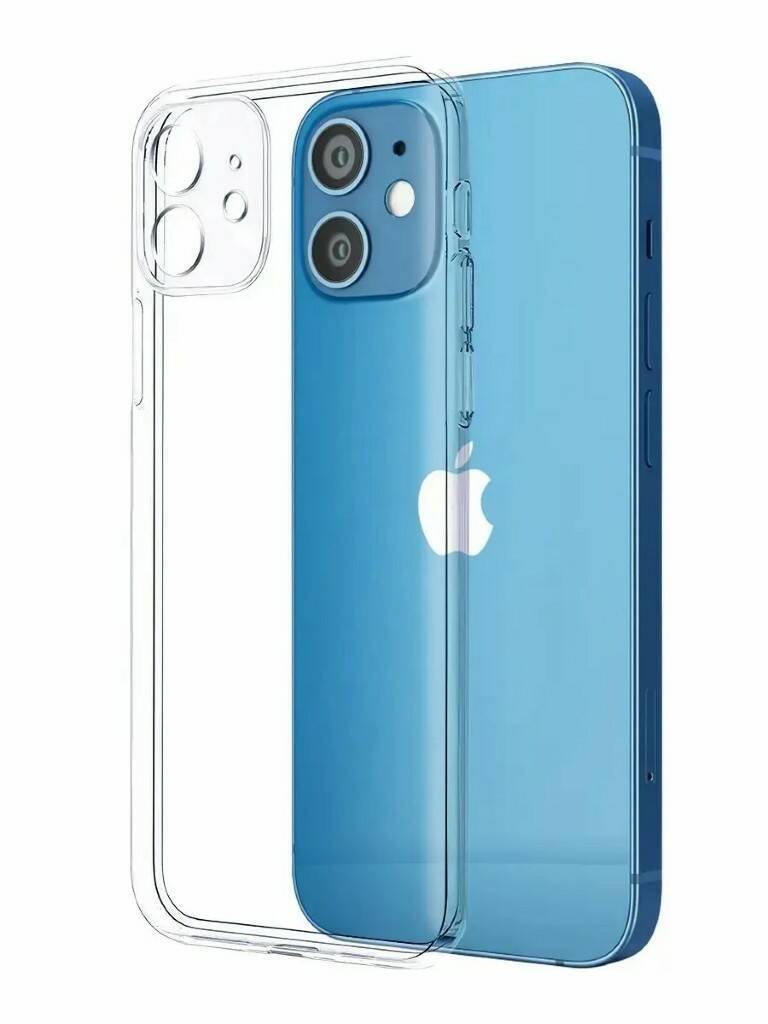 Силиконовый прозрачный противоударный чехол/бампер для iPhone 12 mini Clear Case