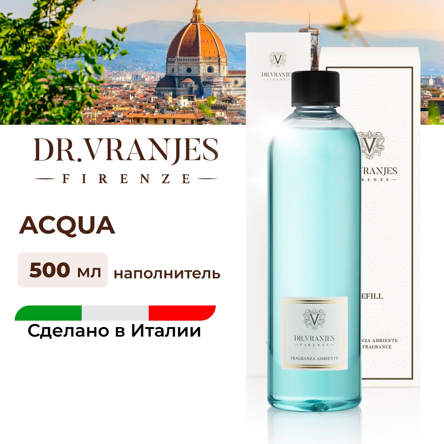 Рефилл Dr.Vranjes Acqua Аква 500мл