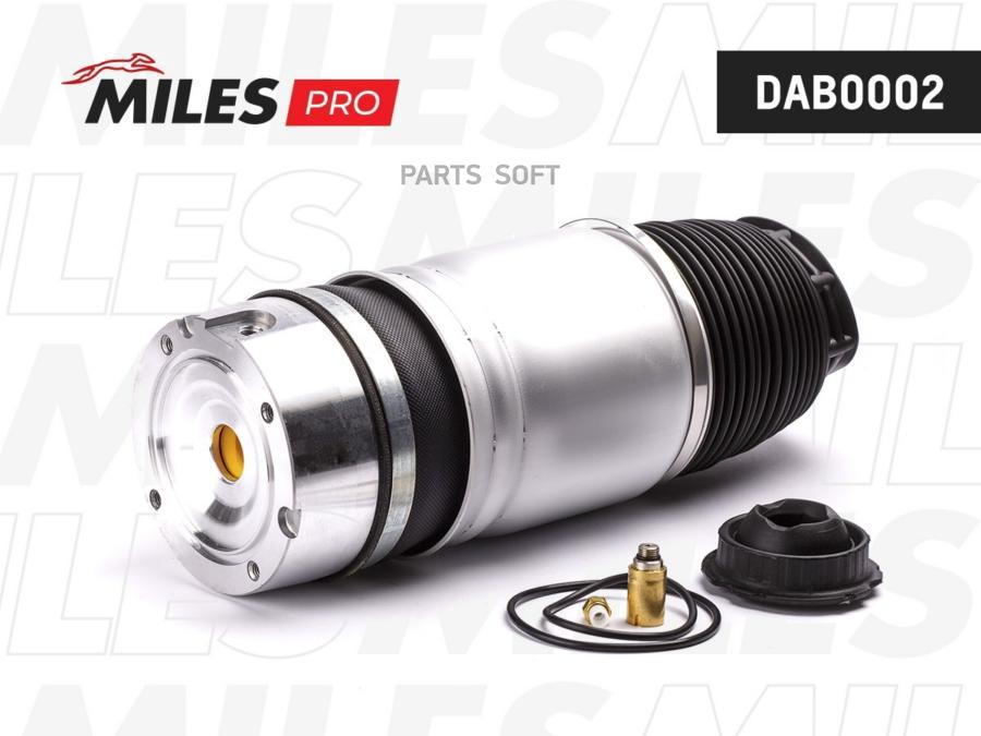 

MILES DAB0002 Пневмобаллон задний VW TOUAREG, PORSCHE CAYENNE 03-10 DAB0002 1шт