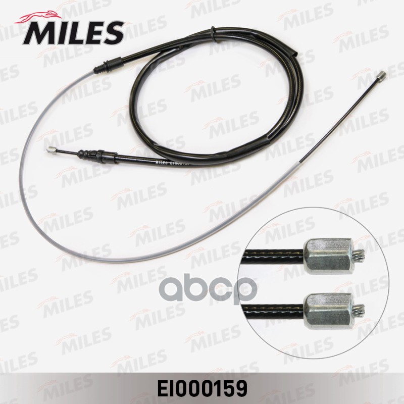 

MILES EI000159 Трос стояночного тормоза PEUGEOT 308/CITROEN C4/DS4 EI000159 1шт