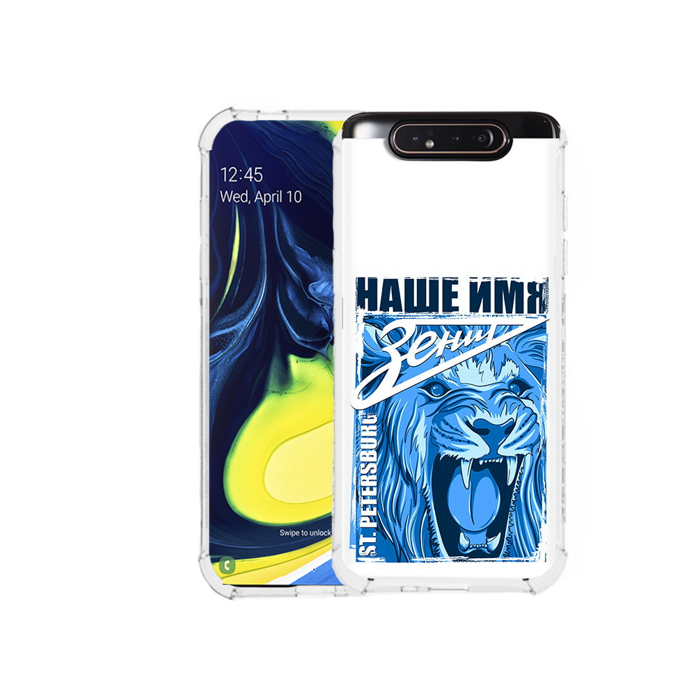 

Чехол MyPads Tocco для Samsung Galaxy A80 ФК наше имя зенит (PT128473.599.183), Прозрачный, Tocco