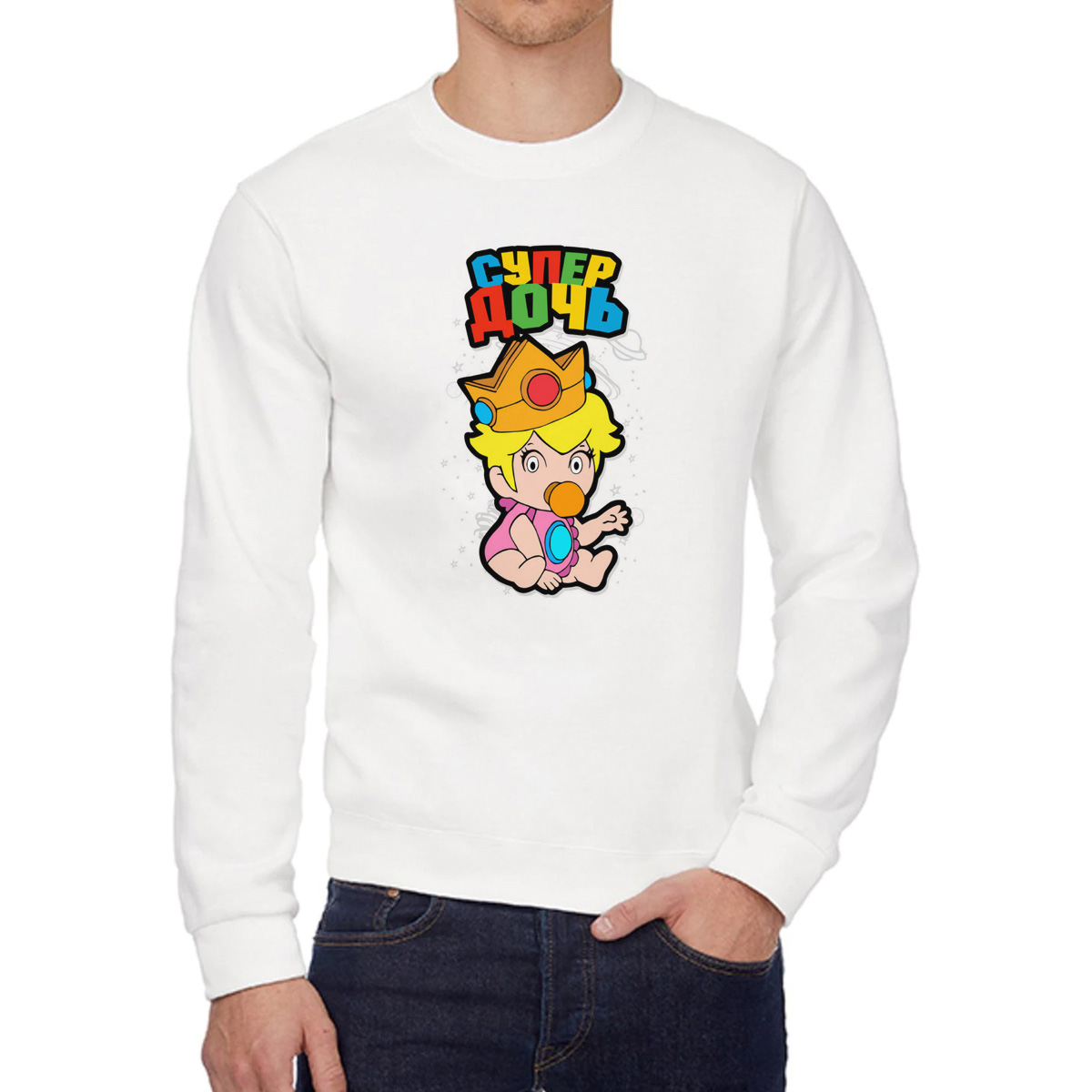 

Свитшот женский CoolPodarok Семья Супер дочь белый 44 RU, W0151760