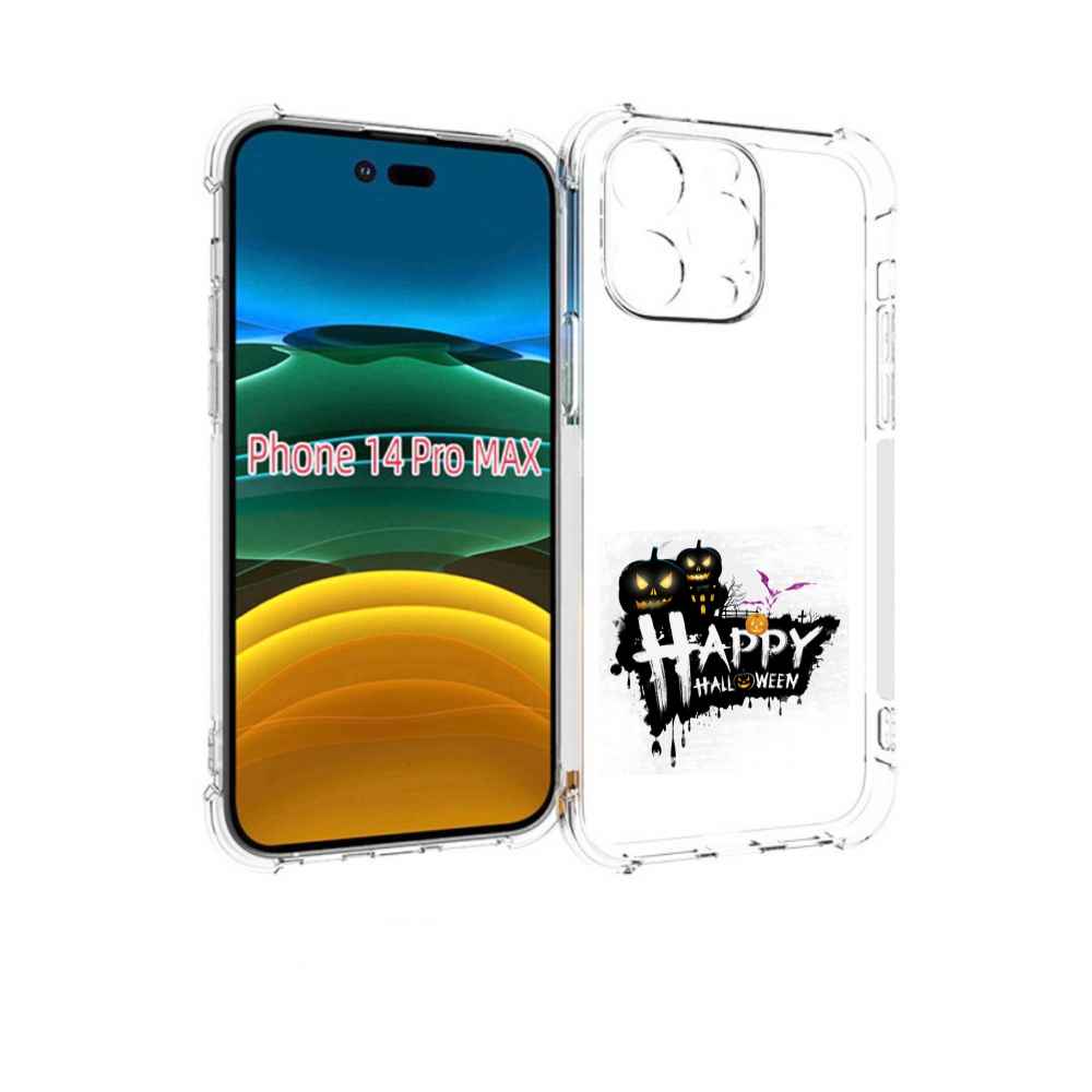 

Чехол MyPads счастливого хэллоуина для iPhone 14 Pro Max, Прозрачный, Tocco