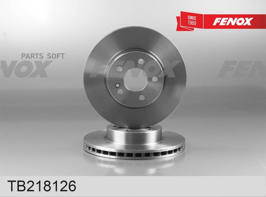 

Диск тормозной mercedes w205 13-/w213 16- передний вент.d 305мм. FENOX TB218126