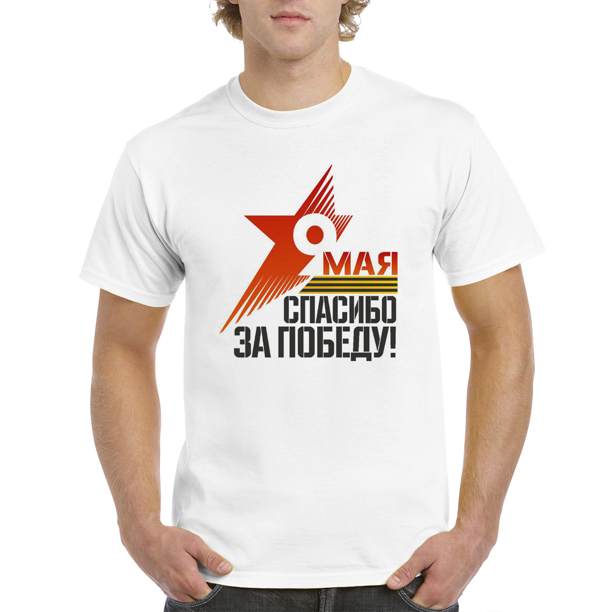 

Футболка унисекс CoolPodarok M0113402 белая 48 RU, Белый, M0113402