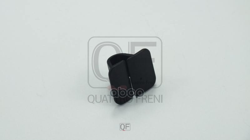 Клипса Утеплителя Капота Quattro Freni Qf33g00006 QUATTRO FRENI арт. QF33G00006