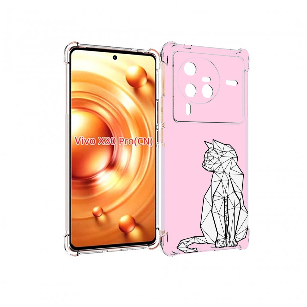 

Чехол MyPads белый котик с гранями для Vivo X80 PRO, Прозрачный, Tocco