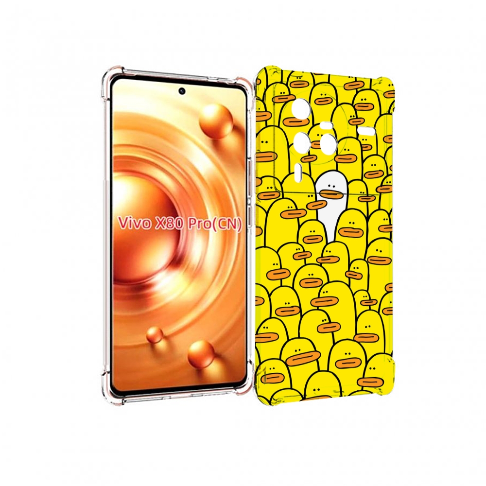 

Чехол MyPads белый среди желтых для Vivo X80 Pro, Прозрачный, Tocco
