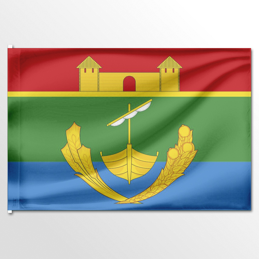 

Флаг ЦТП ФЕНИКС Мичуринского района 135x90 см, 2597-135x90
