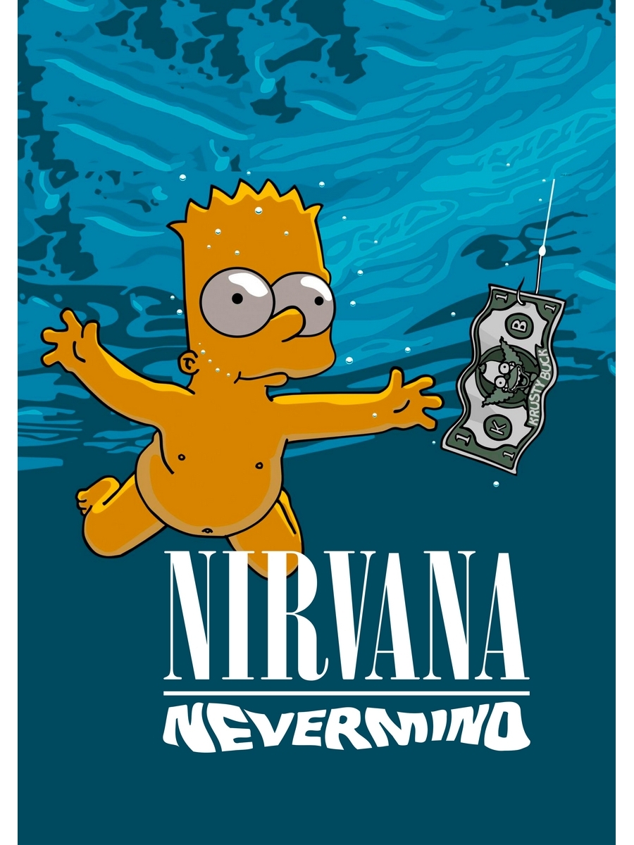 

Постер DRABS А2 Simpsons NEVERMIND