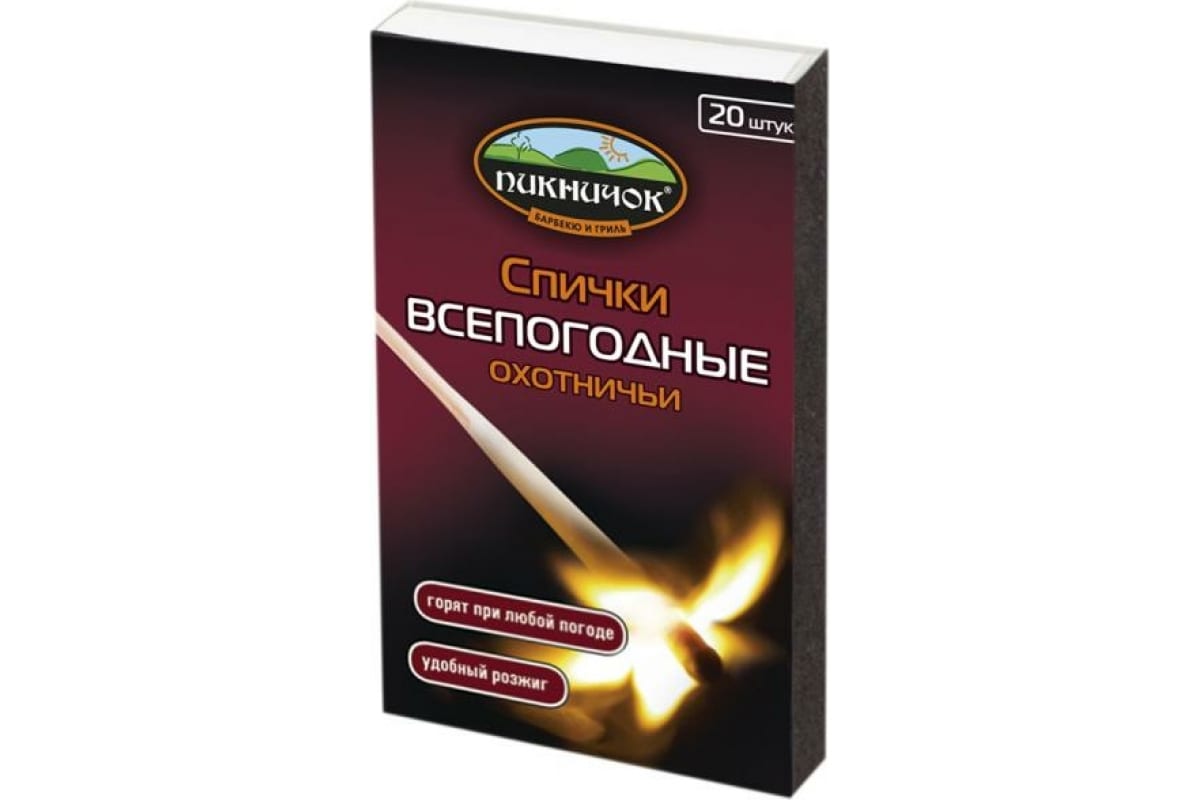 

Пикничок Спички Всепогодные Охотничьи, 85 Мм, 20 Шт. В Упаковке ПИКНИЧОК арт. 401-851, Бежевый