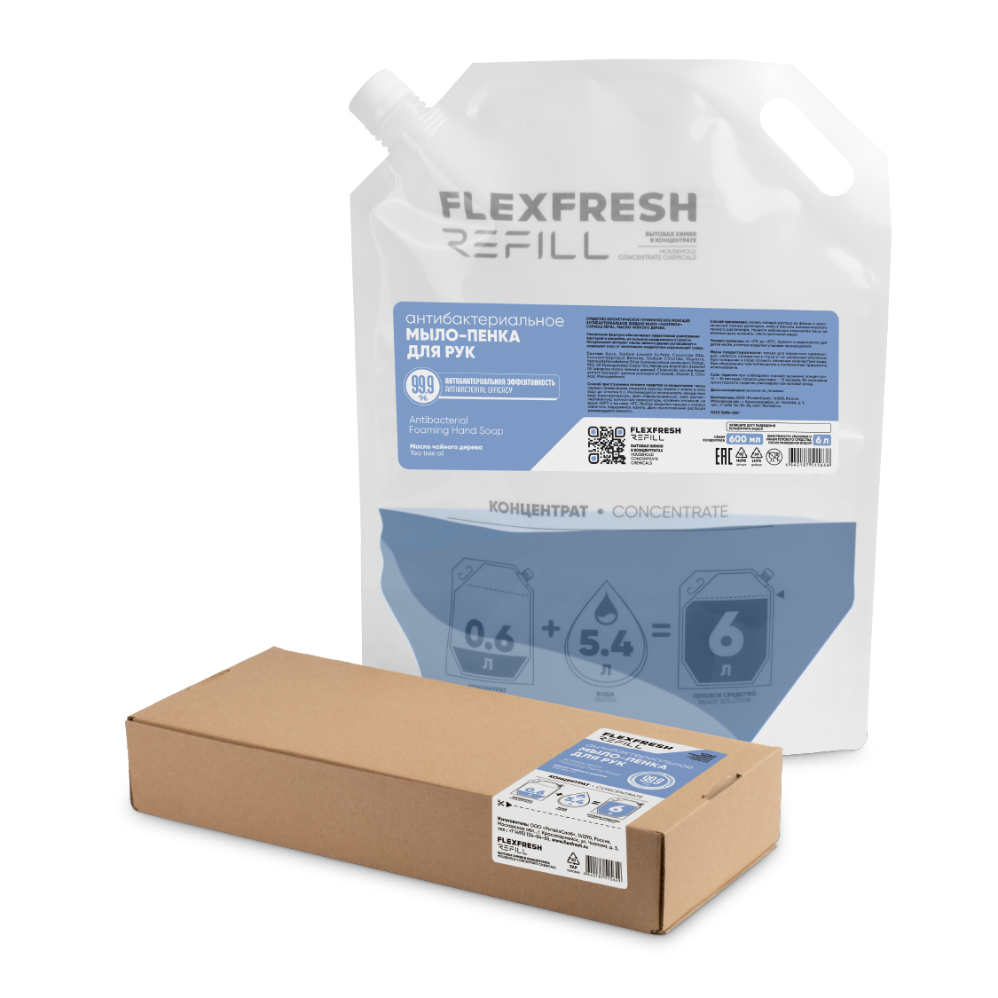 

Мыло-пенка для рук Flexfresh Refill концентрат 600мл, FFR-HSA600-DP6L