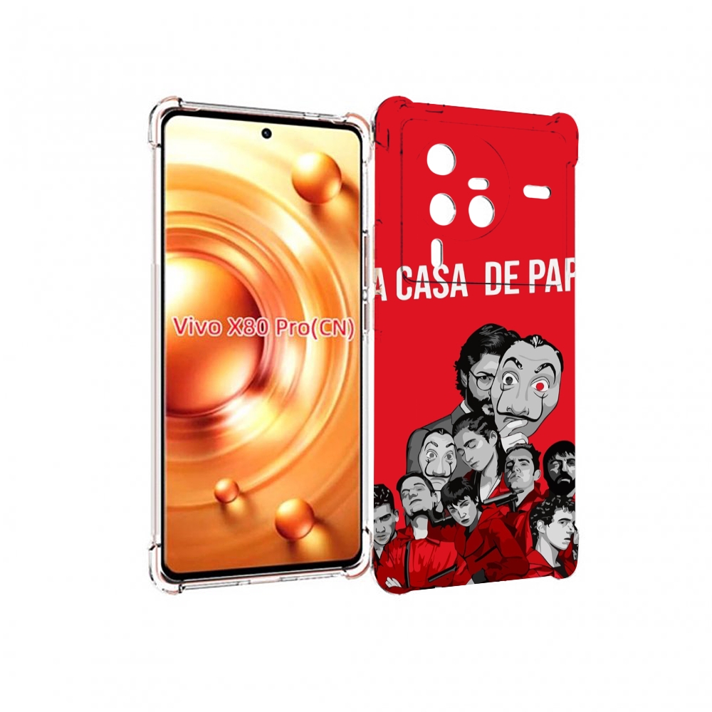

Чехол MyPads бумажный-дом-команда для Vivo X80 Pro, Прозрачный, Tocco