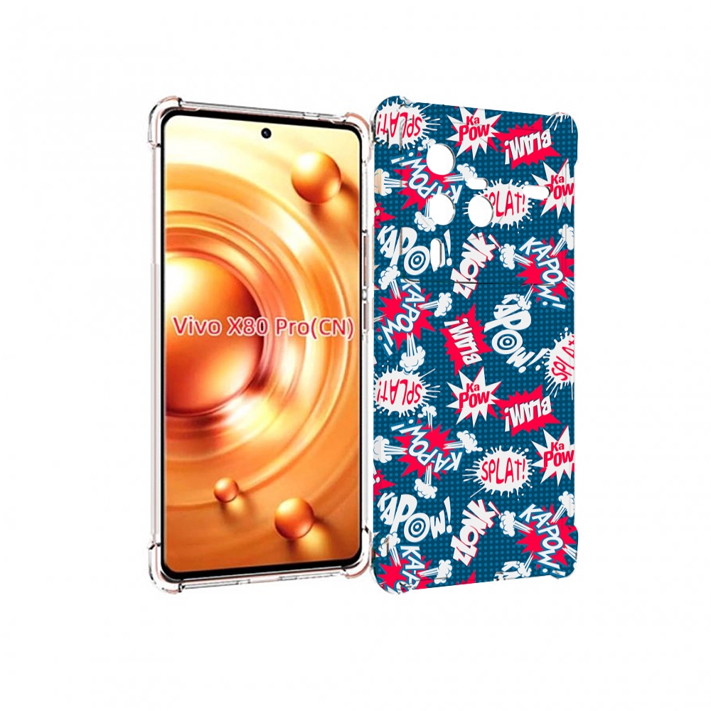 

Чехол MyPads взрывной-принт для Vivo X80 PRO, Прозрачный, Tocco