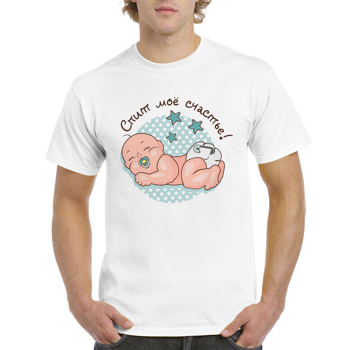 

Футболка женская CoolPodarok M0113503 белая 48 RU, Белый, M0113503