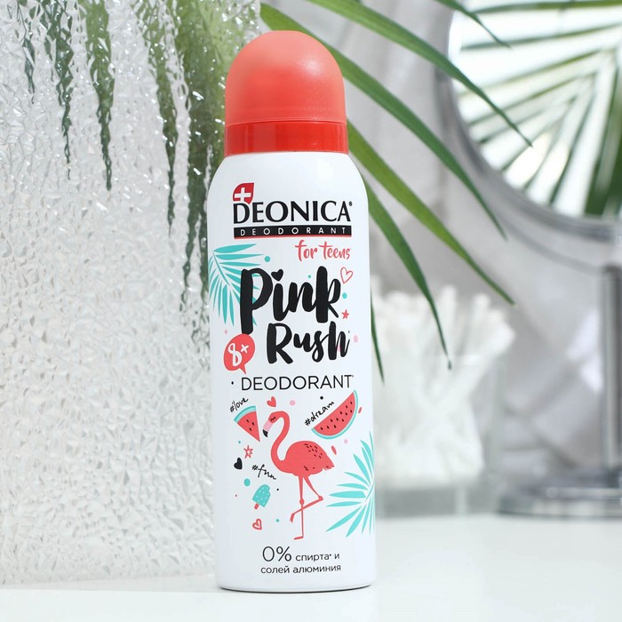 Дезодорант детский Deonica Pink Rush, 125 мл велосипед детский 20 junior rush hour синийрост 120 135 6 9 лет