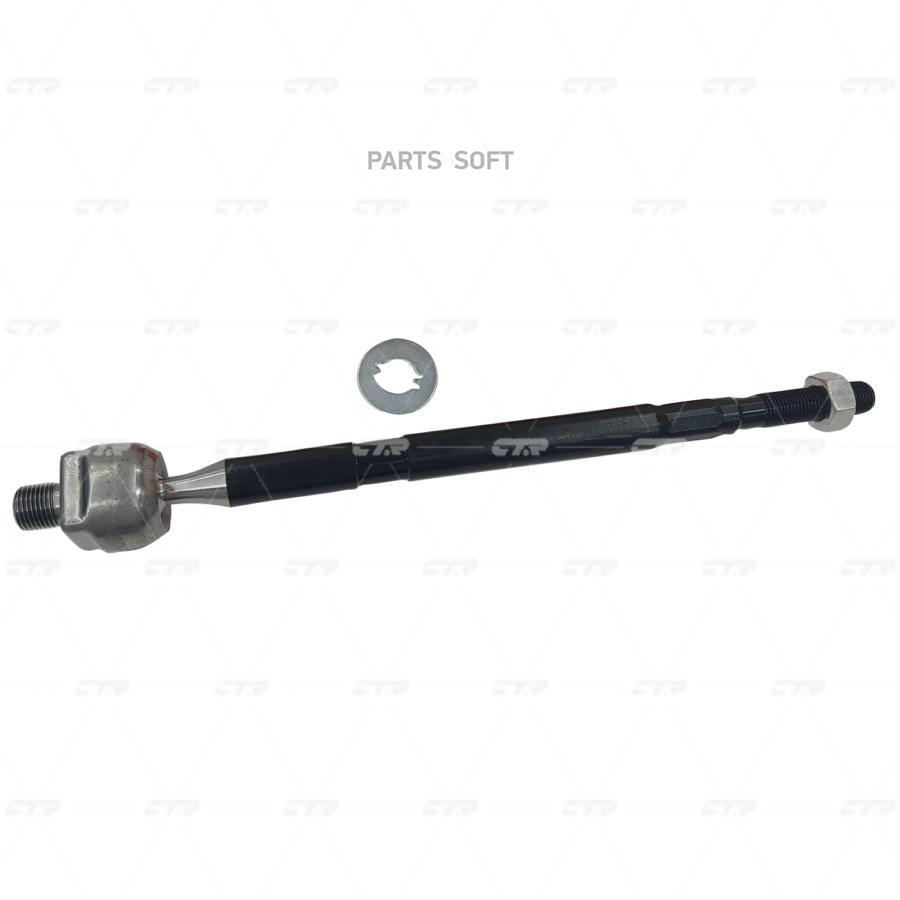 

Тяга Рулевая Chevrolet Equinox 2010-2015 Gmc Terrain 2010-2015 Oe 19210063