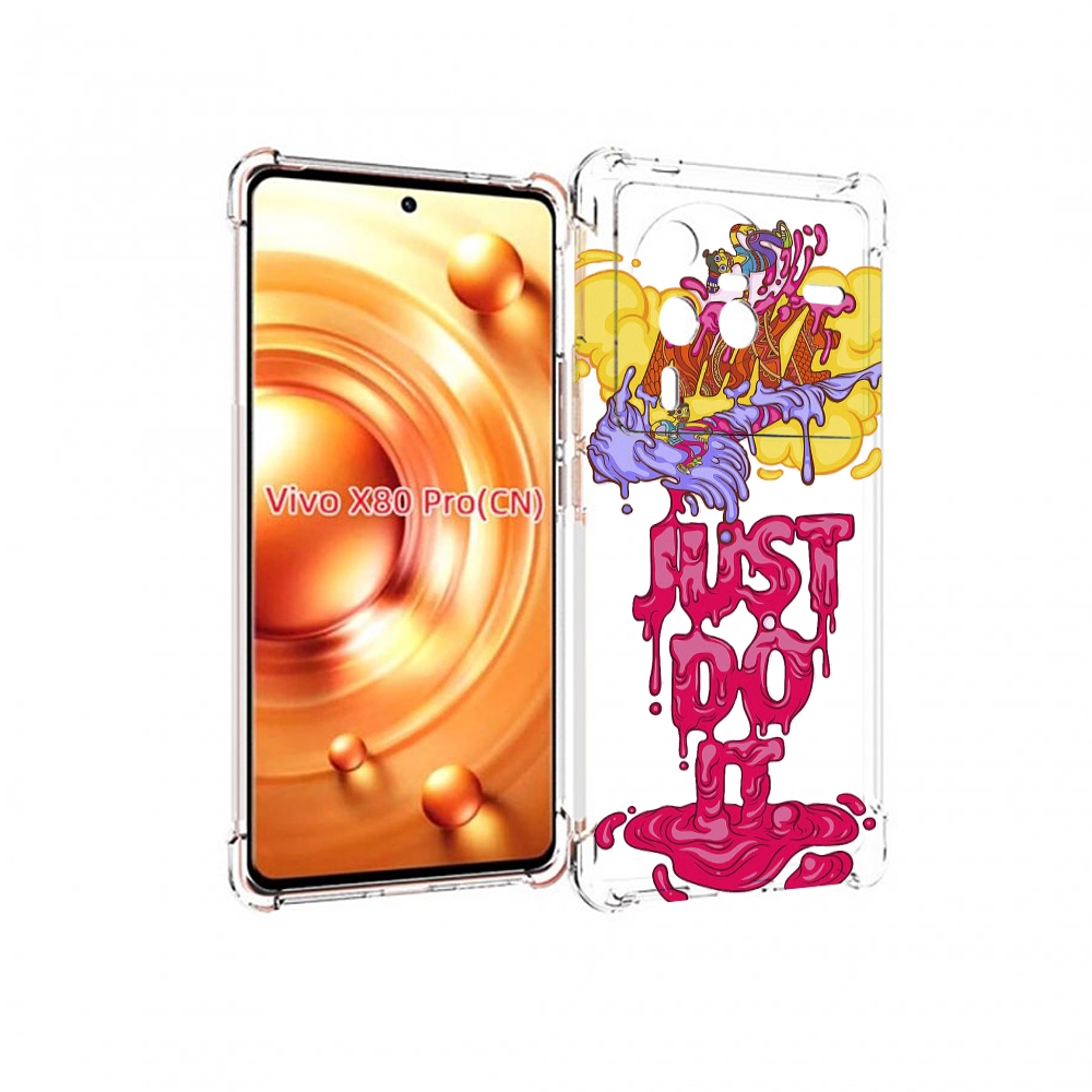 

Чехол MyPads вкусный найк для Vivo X80 Pro, Прозрачный, Tocco