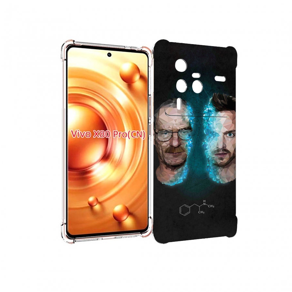 

Чехол MyPads во-все-тяжкие для Vivo X80 Pro, Прозрачный, Tocco