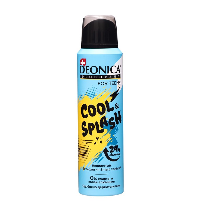 Дезодорант Deonica For Teens Cool & Splash, спрей, 150 мл дезодорант deonica for teens cool spirit для мальчиков ролик 50 мл