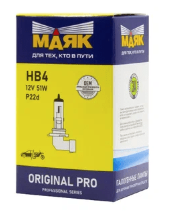 

Нb 4 (9006) 12V 51W P22d Original Pro "Маяк" Oem 09006 Маяк арт. 09006