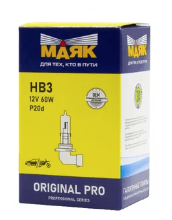 

Нb 3 (9005) 12V 60W P20d Original Pro "Маяк" Oem 09005 Маяк арт. 09005