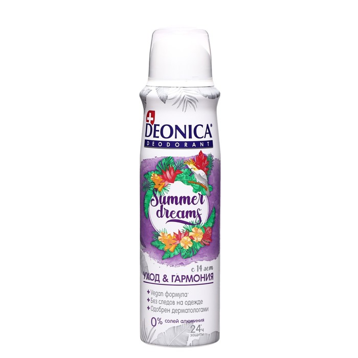 Дезодорант Deonica Summer Dreams (Vegan Formula) спрей, 150 мл дезодорант deonica гипоаллергенный для женщин спрей 200 мл