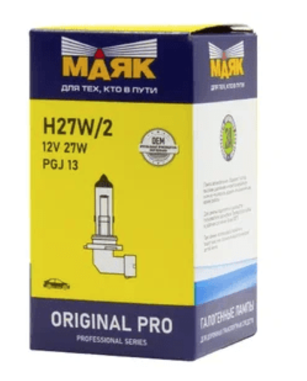 

Н27 12V 27W Pgj13 Original Pro "Маяк" Oem 02727W/2 Маяк арт. 02727W/2