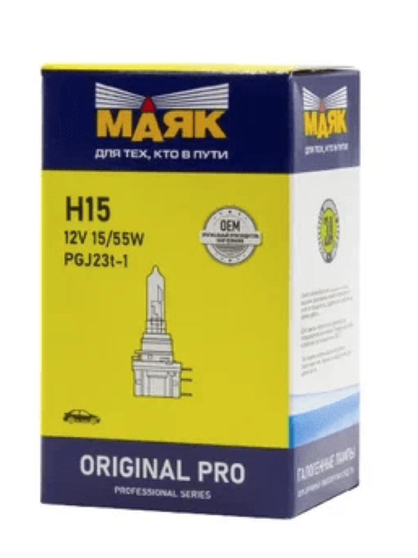 

Н15 12V 15/55W Pgj23t-1 Original Pro "Маяк" Oem Маяк арт. 02115