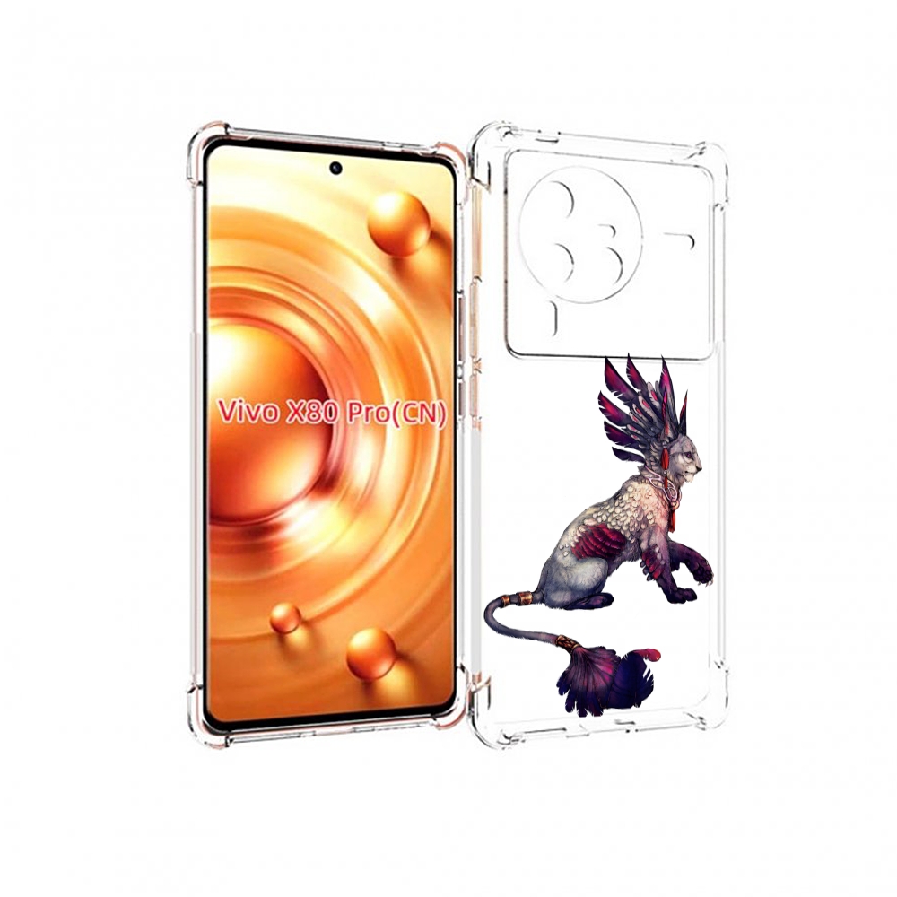 

Чехол MyPads волшебная-пума для Vivo X80 PRO, Прозрачный, Tocco