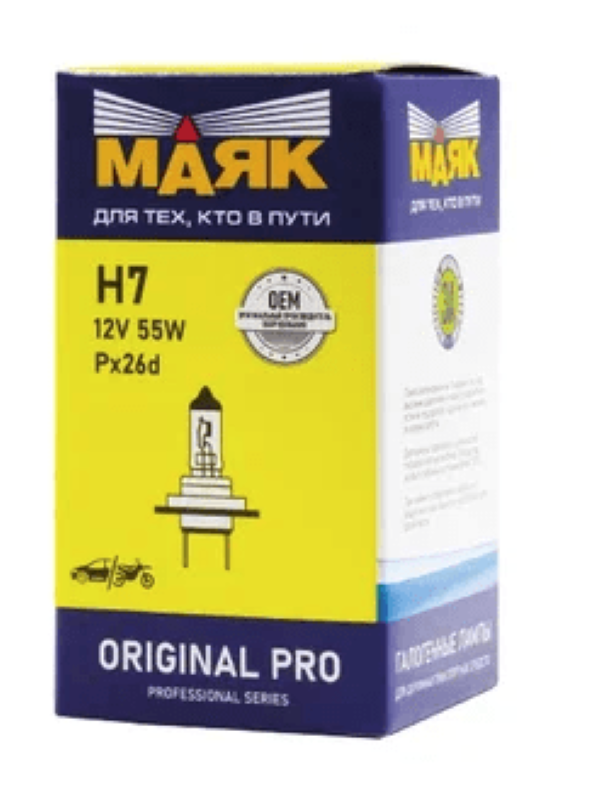 

Н 7 12V 55W Px26d Original Pro "Маяк" Oem 02720 Маяк арт. 02720