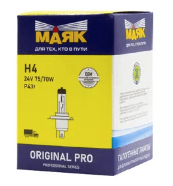

Н 4 24V 75/70W P43t Original Pro "Маяк" Oem 04430 Маяк арт. 04430