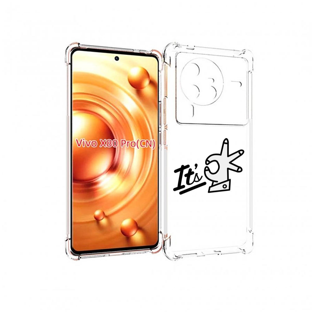 

Чехол MyPads все-ок для Vivo X80 PRO, Прозрачный, Tocco