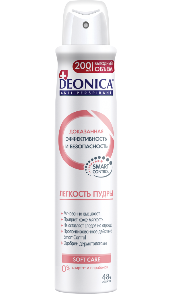 Антиперспирант DEONICA Лёгкость пудры, 200 мл deonica антиперспирант pre biotic эффект 200