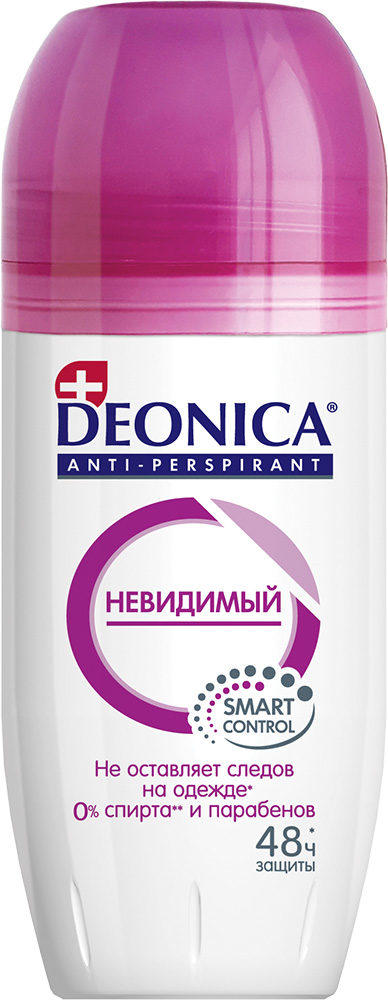 Антиперспирант DEONICA Невидимый, роликовый, 50 мл garnier дезодорант антиперспирант ролик mineral эффект чистоты женский