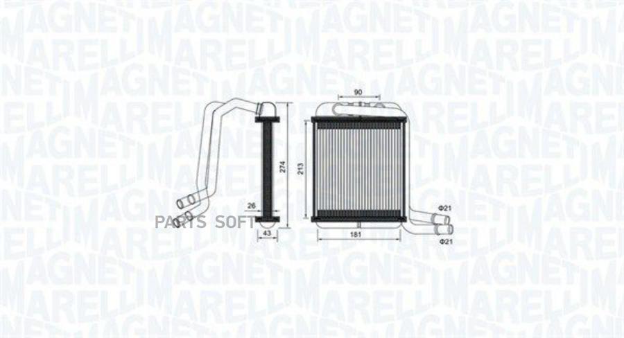 

Радиатор Отопителя 220X198X34 Magneti Marelli 350218458000