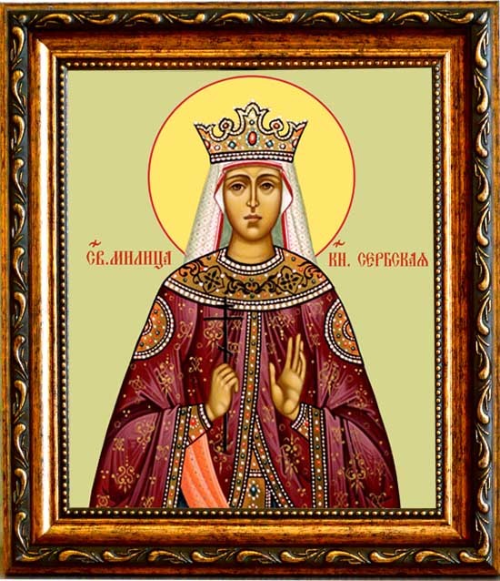 

Милица (Евгения) Сербская Святая княгиня. Икона на холсте.